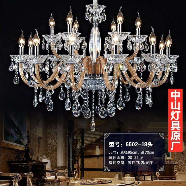 欧式客厅水晶吊灯酒店大堂婚礼堂会灯带灯罩别墅大厅餐厅卧室灯具