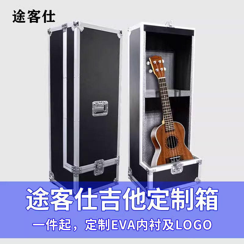 厂家途客仕/tokers吉他设备箱航空定向轮子工具箱道具仪器收纳箱