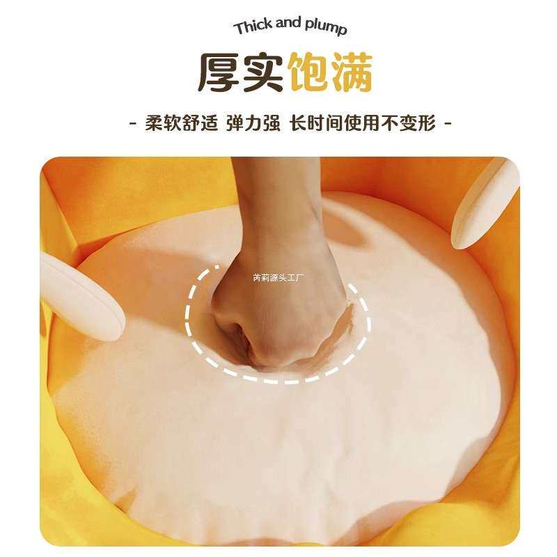 懒人小沙发地上儿童榻榻米卡通床上靠背垫迷你宿舍卧室飘窗垫