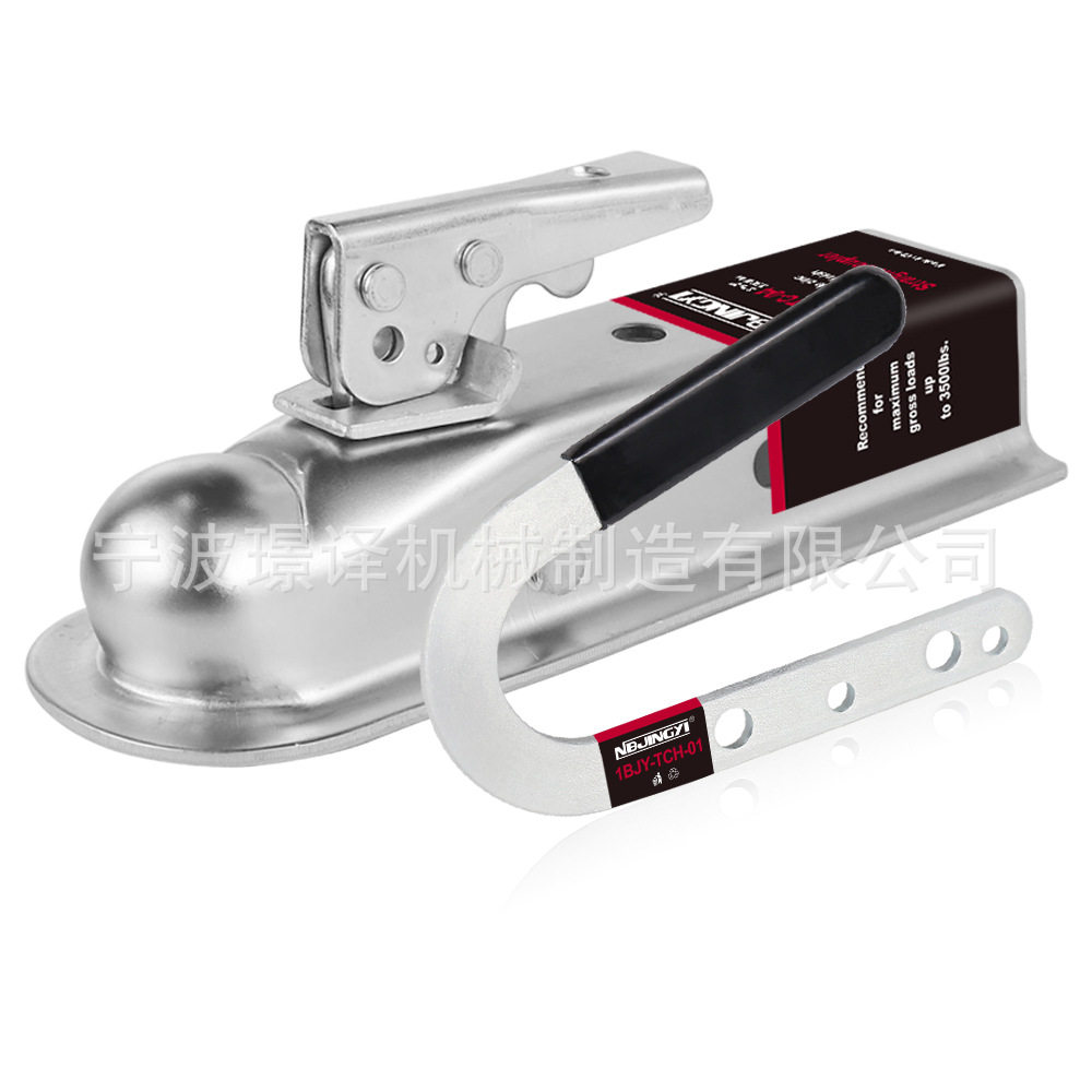 2"*2"3500LBS房车拖车球罩镀锌直型拖车连接器搭配球罩手柄套装