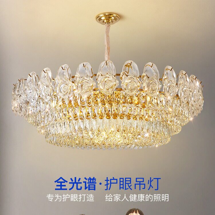 轻奢水晶吊灯玫瑰花2024年新款客厅卧室餐厅法式奶油风中山主灯具