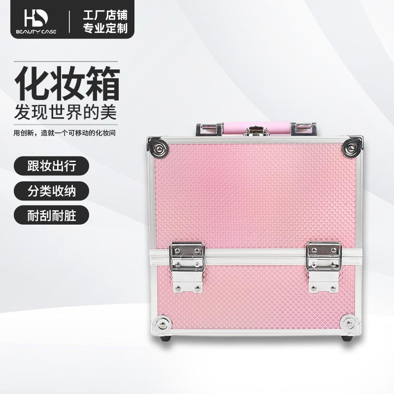HD BOX美甲箱化妆师彩妆纹绣箱美睫套装新娘化妆跟妆师工具箱