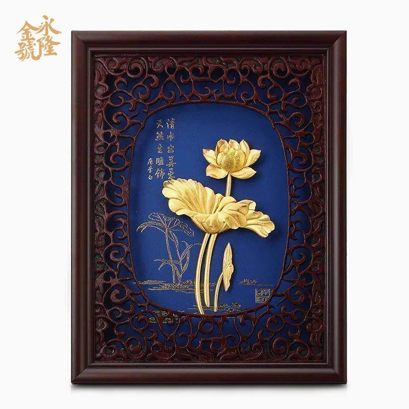 24k立体金箔画荷香莲花现代客厅简约装饰画创意家居饰品挂画壁画