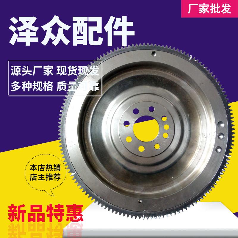 厂家汽车飞轮发电机飞轮多种型号发动机配件飞轮汽车齿轮