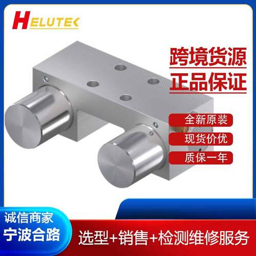 供售夹紧元件MKS3012F夹具Zimmer极马(Sommer索玛)