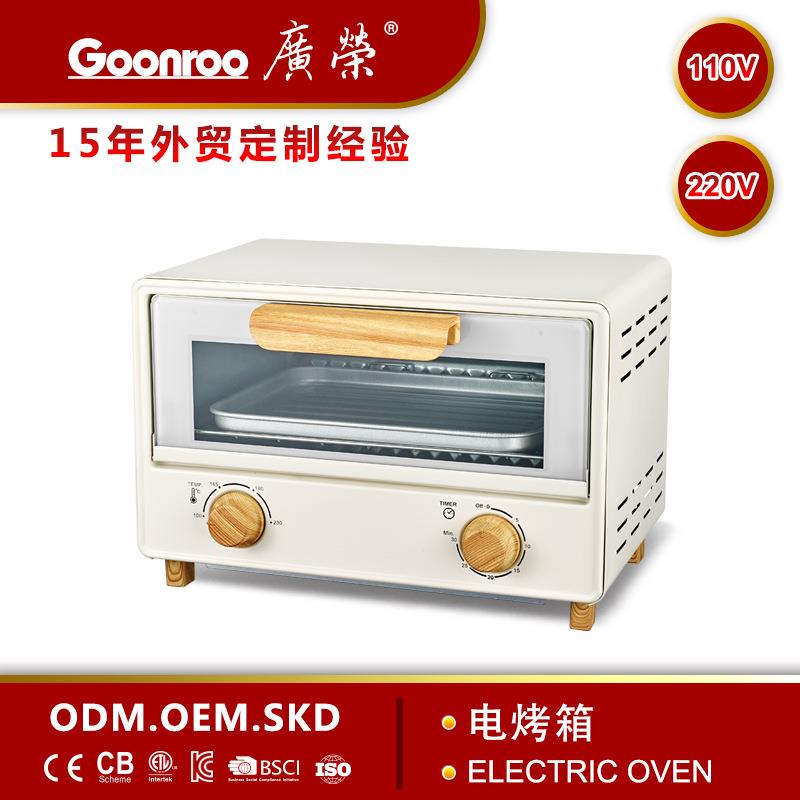 广荣12升电烤箱家用跨境小型烘焙多功能电烤箱全自动迷你小烤箱
