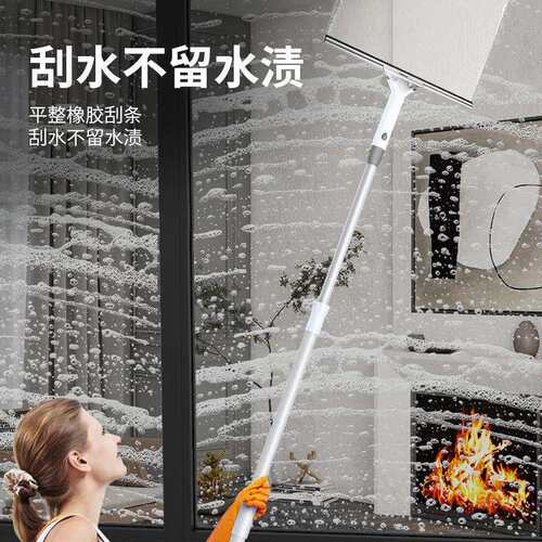 朗净擦玻璃神器家用玻璃刮子擦窗器刮水器地刮伸缩杆玻璃刮洗窗刷