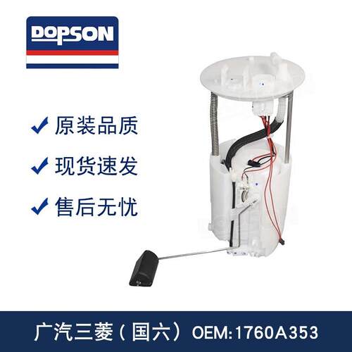 1760A353 P77522M 1760A656 1760A619 1760A494 1760A603