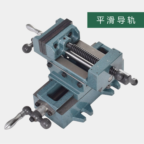 #3YV54TF1重型十字平口钳台虎钳 钻床变铣床双向移动台钳工作铸铁