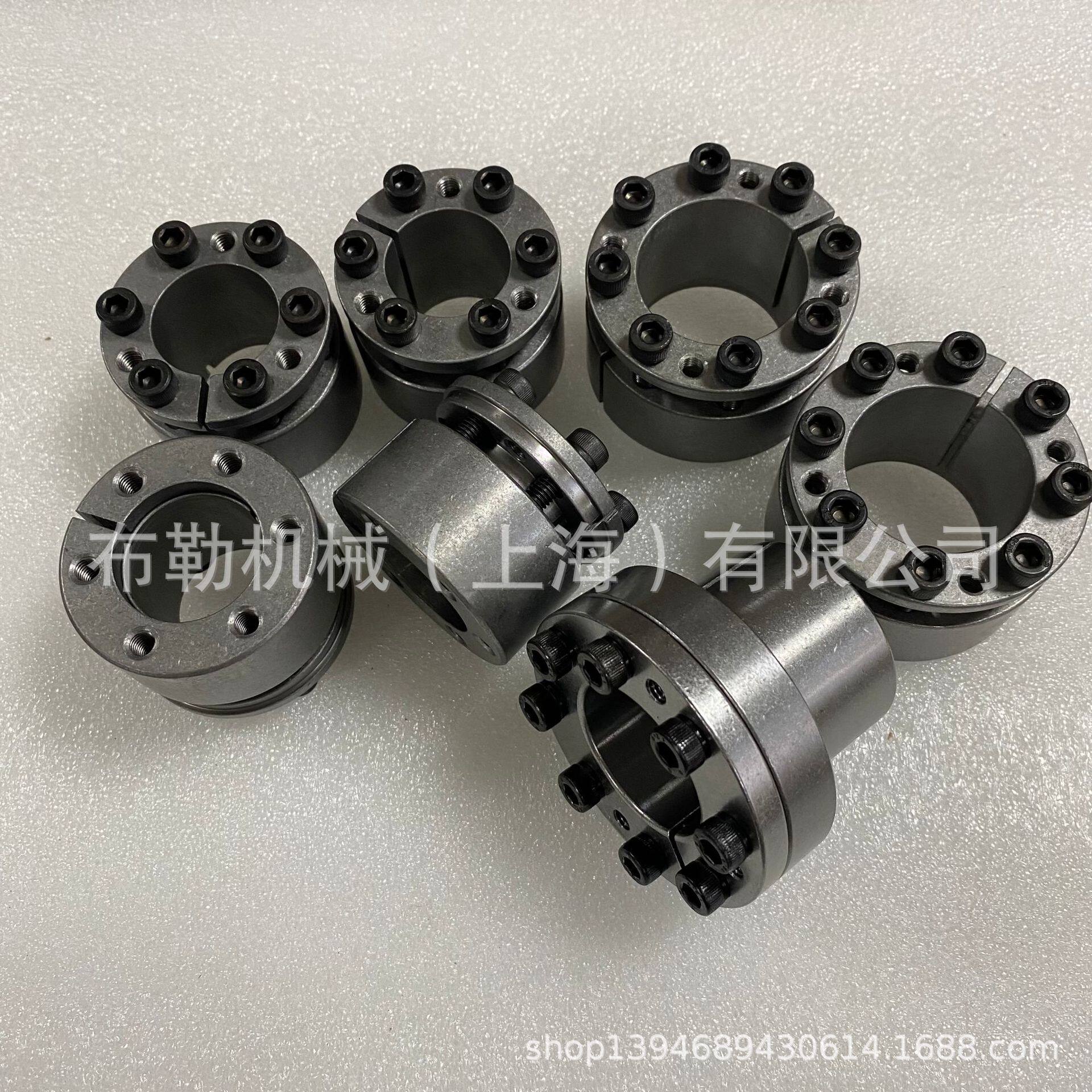 同步带轮免键轴衬BSSE-14X23胀紧套BSSE-15X24/BSSE-16X24动力锁