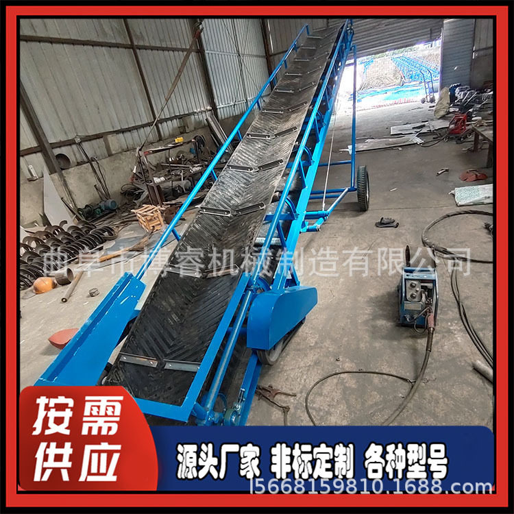 电动滚筒移动式流水线输送机