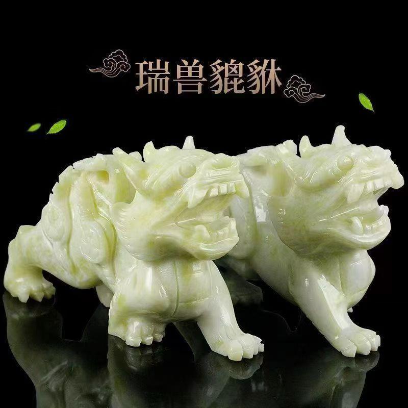 蓝田玉貔貅摆件姜花蓝田玉飞天小貔貅一对家居办公装饰工艺品