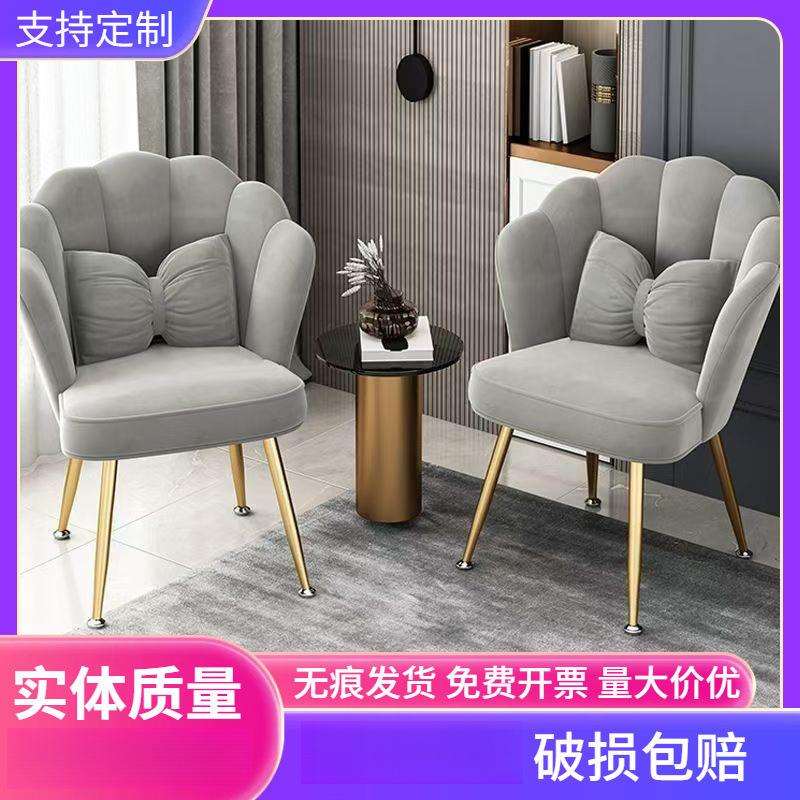 家用化妆椅舒适花瓣靠背凳子女生卧室梳妆台椅子简约可升降电脑椅