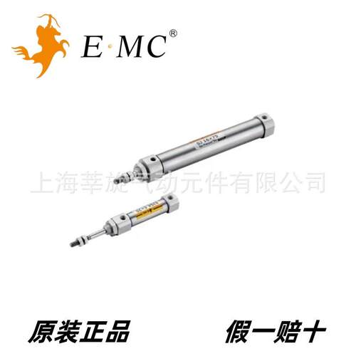 亿太诺E.MC笔型气缸SJ16X10/15/20/25/30/40/50/75/100-S