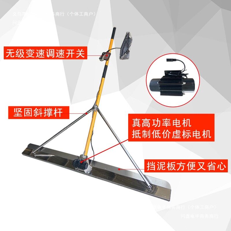 锂电振动整平机混凝土回填找平
