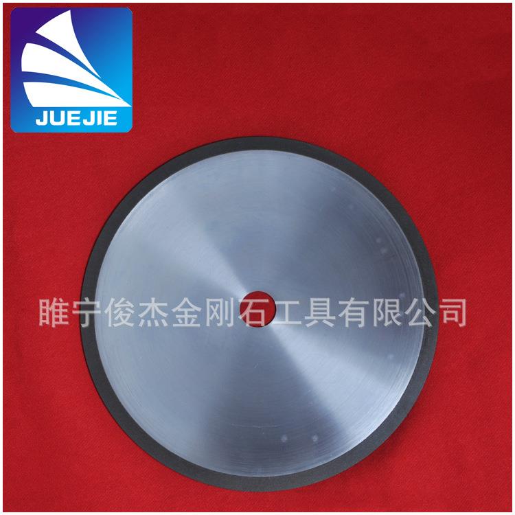 切割片厂家直销树脂切割片 微型切割片玻璃切割专用
