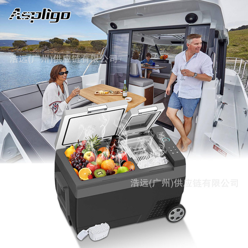 车载旅行冰箱制冰一体42L
