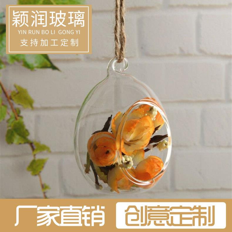仿真植物挂饰幼儿园走廊吊饰空中吊顶环创材料装饰品悬挂棚顶挂件