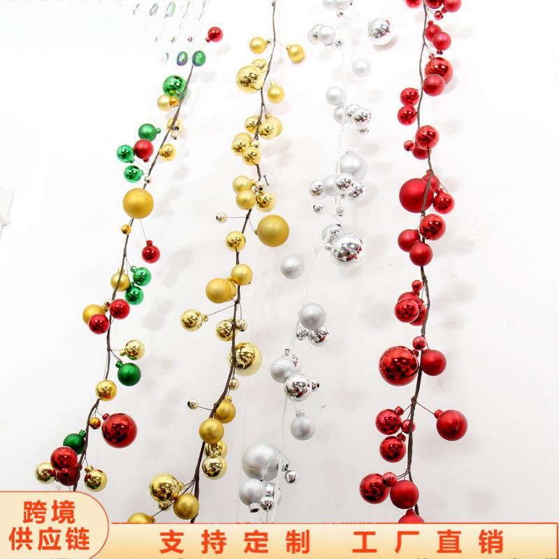 文达跨境新款1.8米圣诞节门窗装饰球串藤条商场酒店节庆布置吊顶