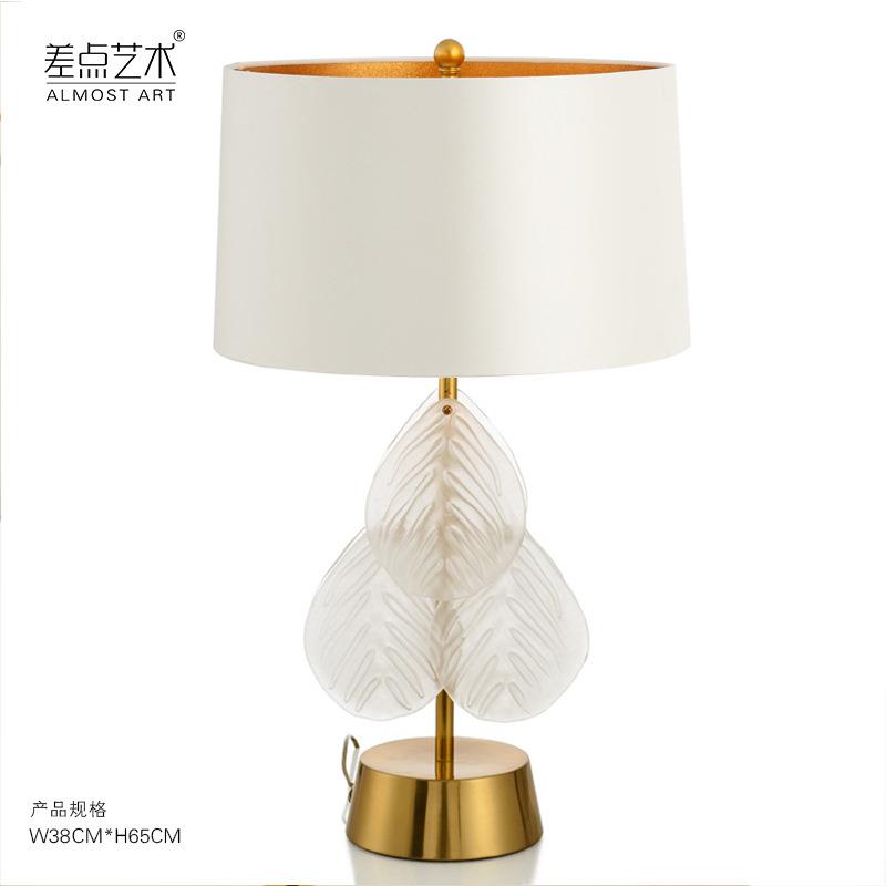 现代简约美式树叶子台灯设计师样板房港式床头轻奢水晶叶片台灯