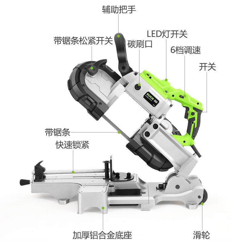 舒畅新款多功能带锯机小型卧式带锯床带锯床便携金属切割小锯床