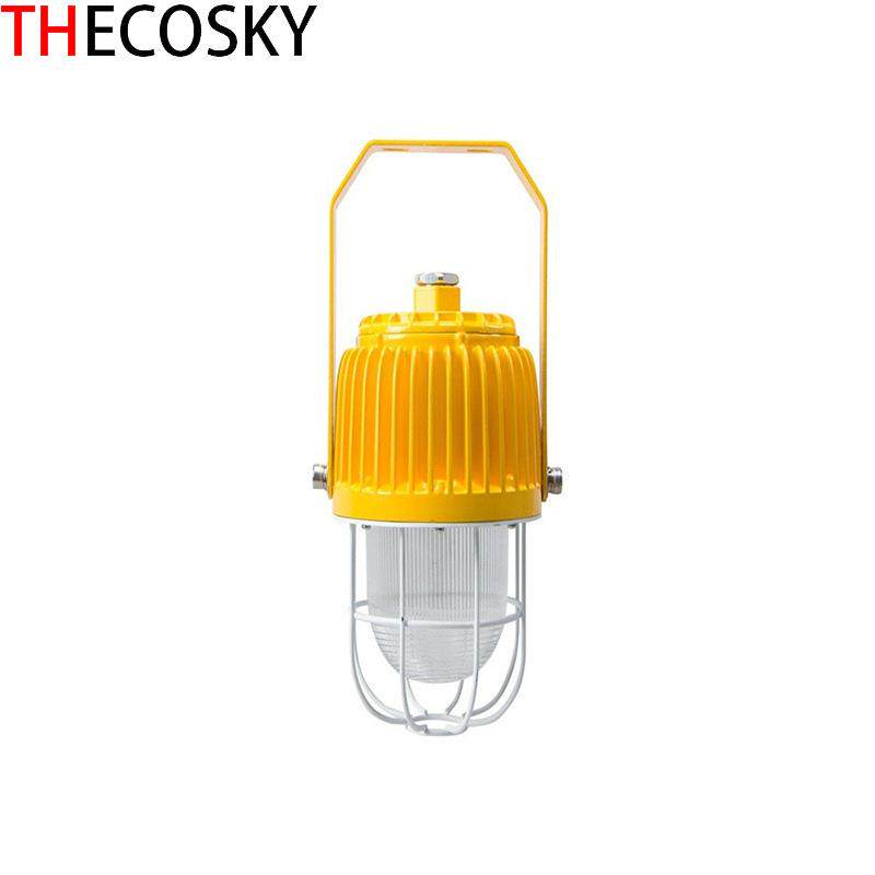 厂家防爆灯 加油站石油化工厂煤矿照明灯具50W led防爆灯
