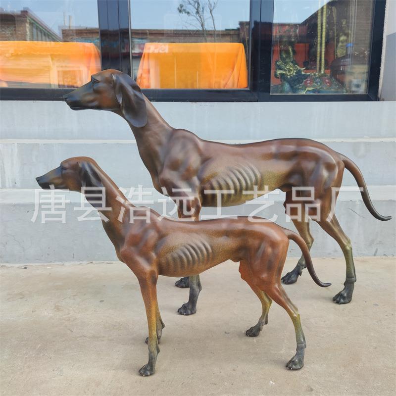 铸铜猎犬狗雕塑 家居饰品摆设卧室玄关铜工艺装饰品动物雕塑摆件