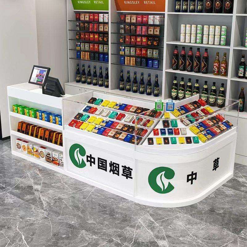 精品烟柜超市烟展示柜便利店烟收一体转角钢化玻璃柜弧形组合烟柜