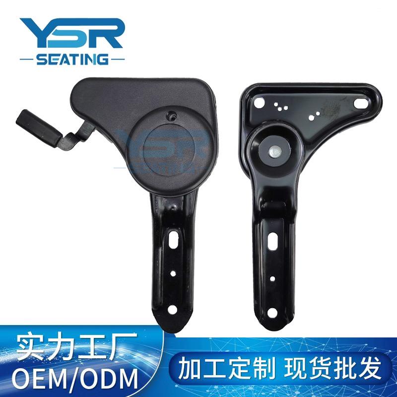 汽车座椅调角器 座椅调角器折叠35-180度调节改装 153调角器