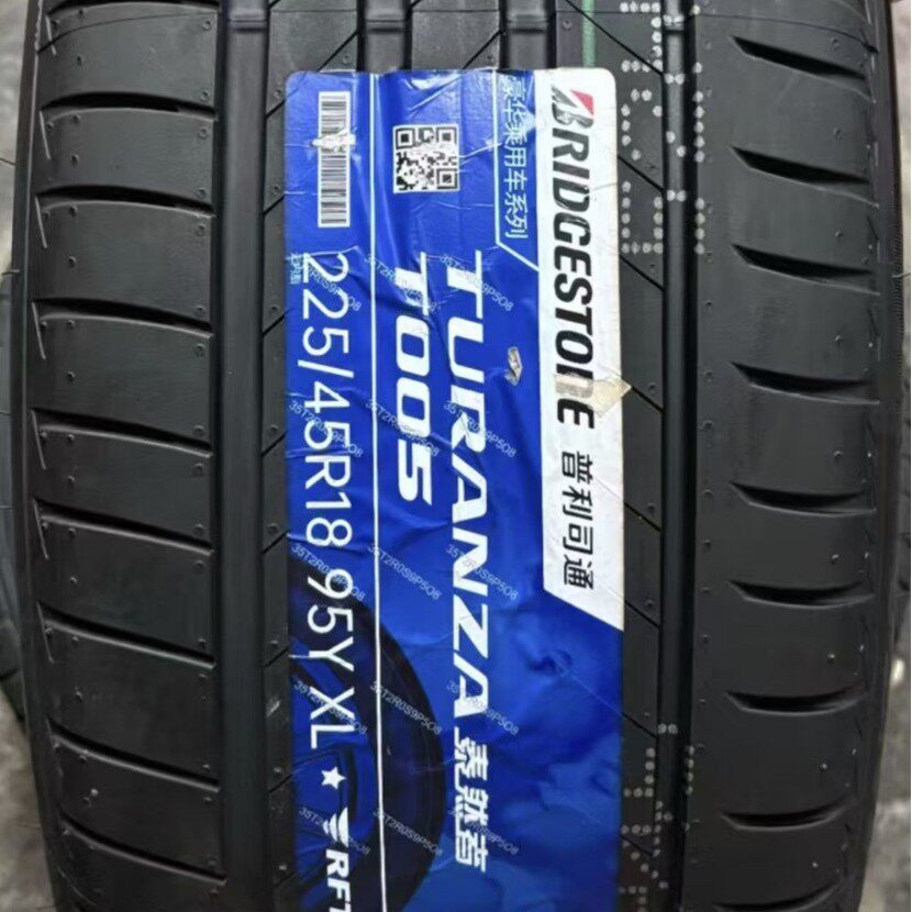 普利司通轮胎225/45R18T005/255/40R18T005带星防爆