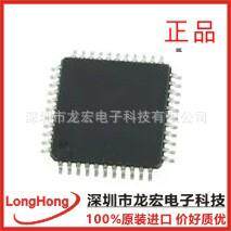 ATMEGA1284-AU 8位微控制器 -MCU AVR 128KB FLSH 4KB EE16KB