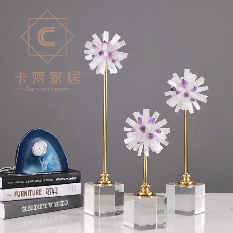 现代轻奢家居家饰品创意天然水晶球特色样板间玄关金属摆件工艺品