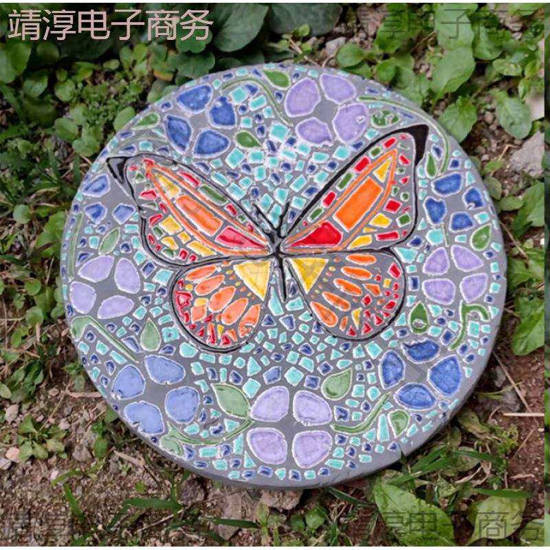 欧式风格陶艺品花园庭院地面粗陶蝴蝶圆形踏脚石垫脚板装饰品