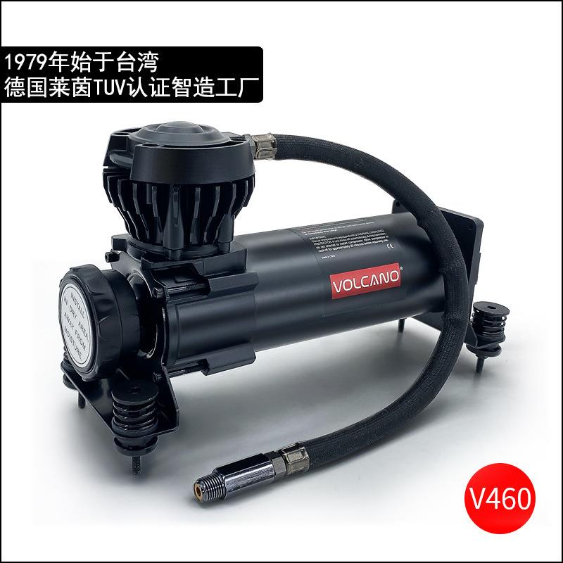 VOLCANO静音充打气泵悬架改装自动驾驶气动空压机12V气泵V460工厂