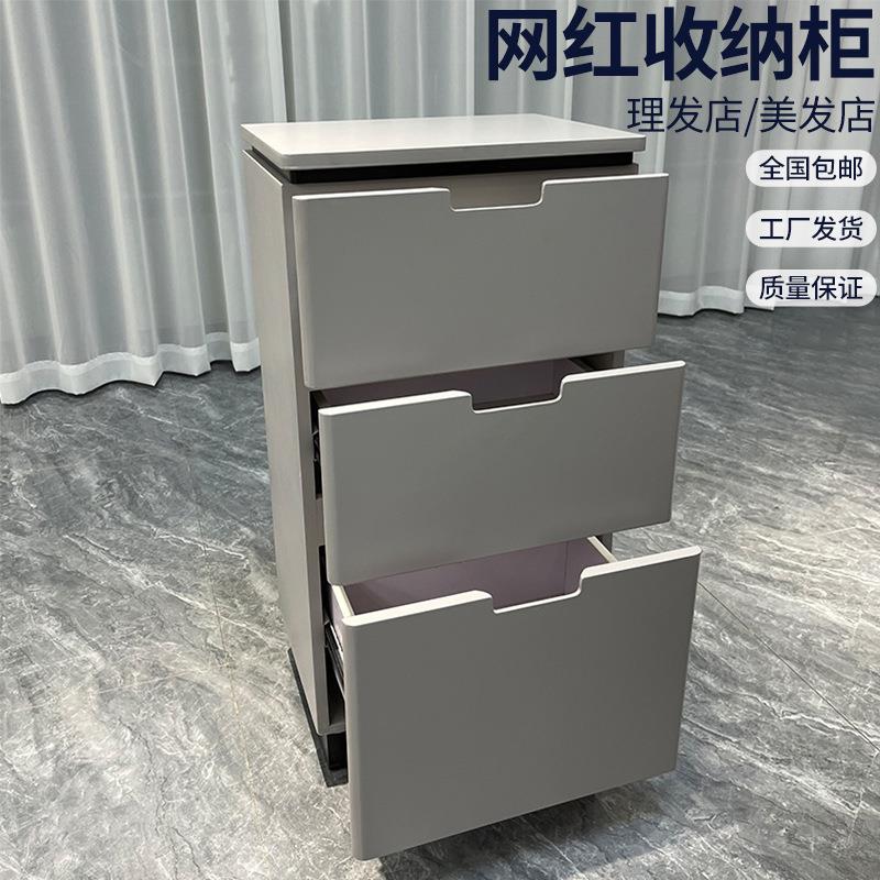 理发店柜子椅子厂家直销新款网红理发店工具柜实木烤漆美发工具柜