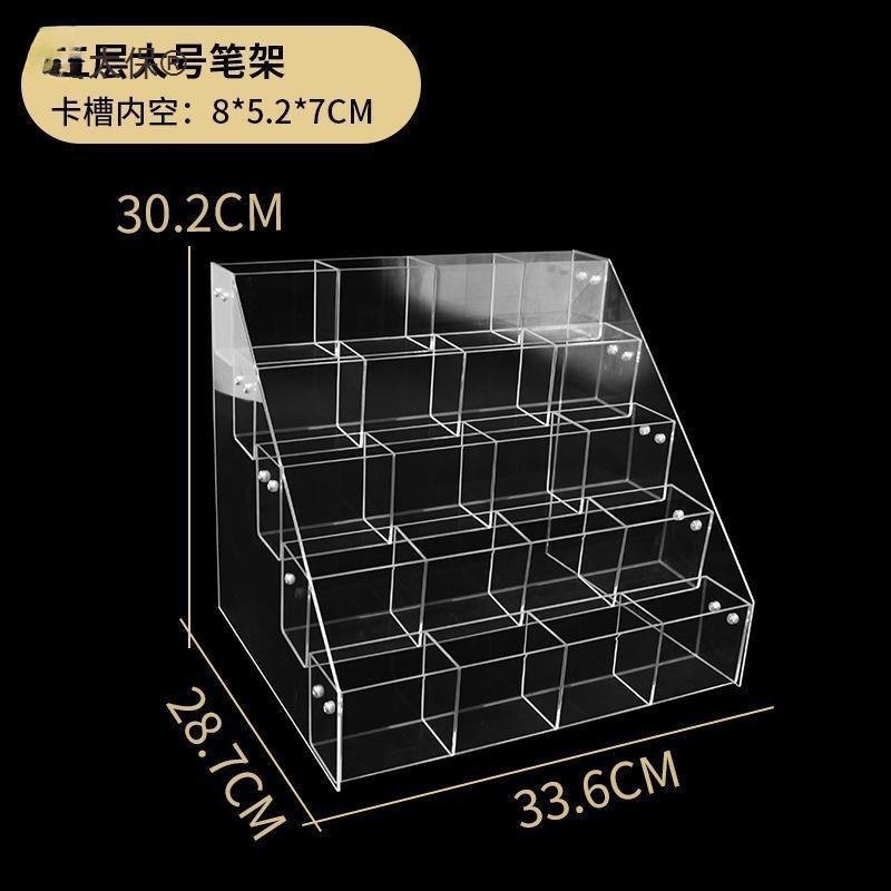 卡册收藏册放卡片的架子展示架收纳盒卡盒亚克力卡牌