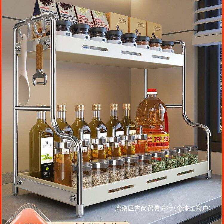 厨房调料置物架台面多功能家用放调味品架盐调味盒罐多层收纳架子