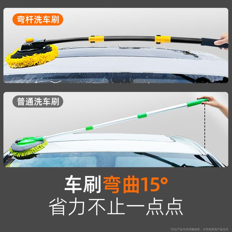 洗车拖把专用刷子专业工具可伸缩汽车用擦车神器除尘掸子清洁刷车
