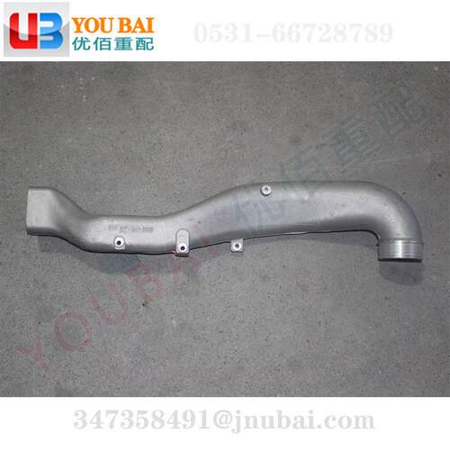 202V09411-0969 重汽 豪沃 T7H MC11曼发动机配件中冷器进气管