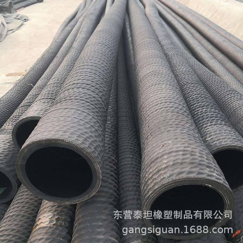 橡胶钢丝管 排吸水 抽排沙 泥浆 油 专用 橡胶钢丝管
