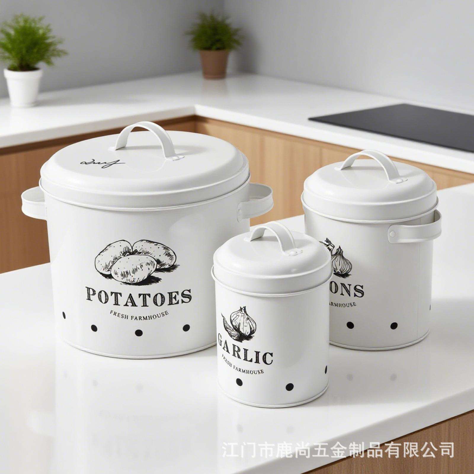 跨境土豆桶洋葱大蒜收纳罐套装厨房透气果蔬储存箱带盖收纳箱金属