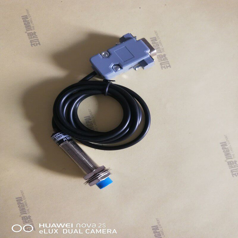 原装 SDVC20-S接近开关传感器 M12料满停机感应线 光电对射线