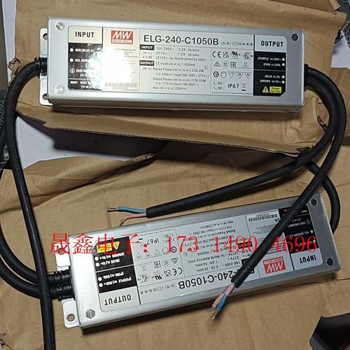 ELG-240-C1050B 明纬LED恒流开关电源【询价产品】