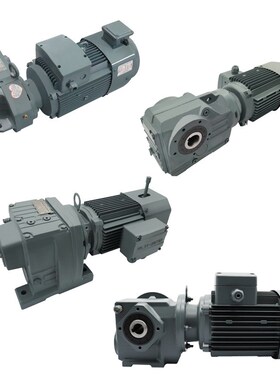 斜齿轮减速电机RF/R37R47R57R67R77R87R97R107R137R147变速器箱
