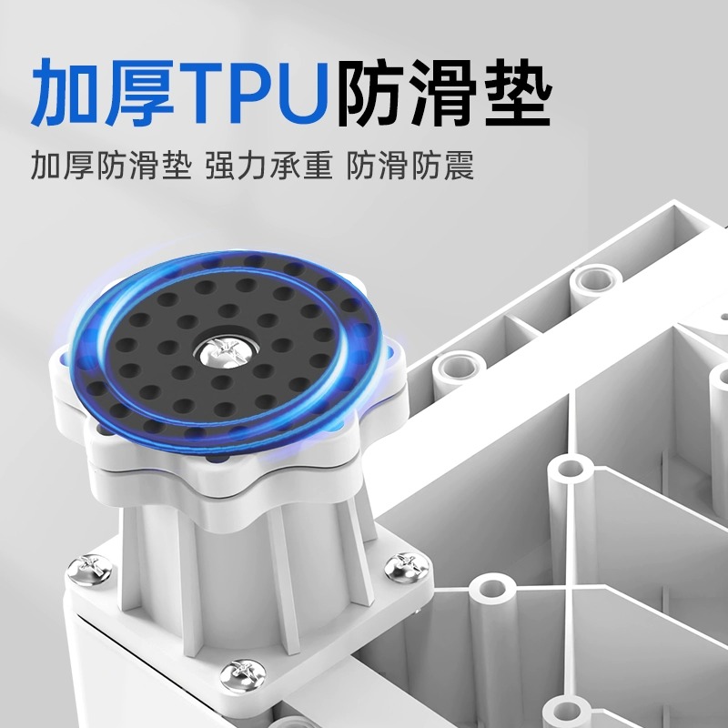 迷你洗衣机底座架儿童小型移动万向轮托架减震垫高置物架支架