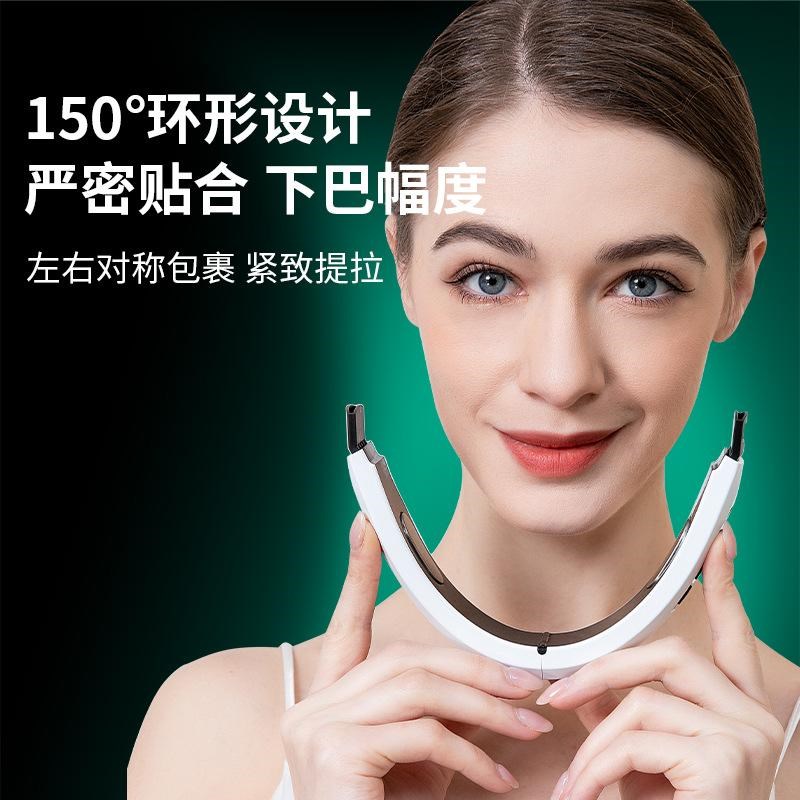 新款瘦脸器EMS智能彩光瘦脸美容仪加热震动瘦脸提拉神器V型瘦脸仪