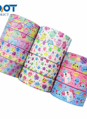 L-20620-579,25MM卡通螺纹丝带DIY手工制作包装配件 服装辅料