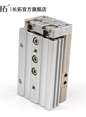 MXQ25-10-20-30-40-50-75-100A-B-AS-AT SMC型导轨精密滑台气缸