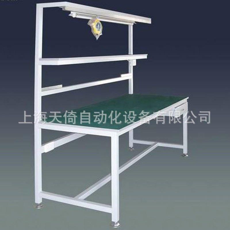 供应车间物流设备 铝型材工作桌净化工具柜 仓储笼 防静电工作台,标准件/零部件/工业耗材,其他车间设备,淘宝优惠券,粉丝福利购,淘宝优惠卷