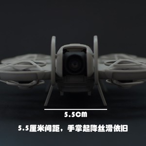 注塑非3D打印/大疆NEO云台镜头摄像防撞保护杆罩防护配件带起落架